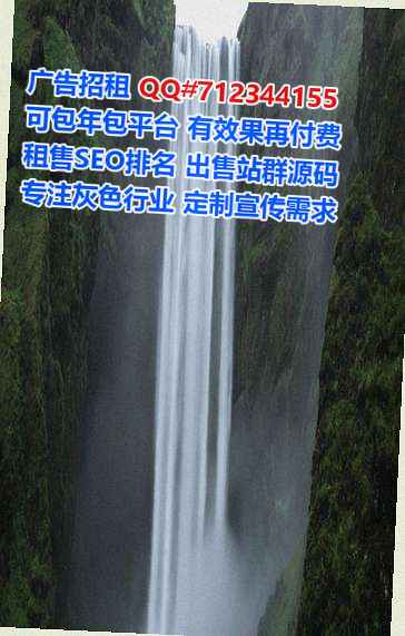永定供卵防水工程门市部
